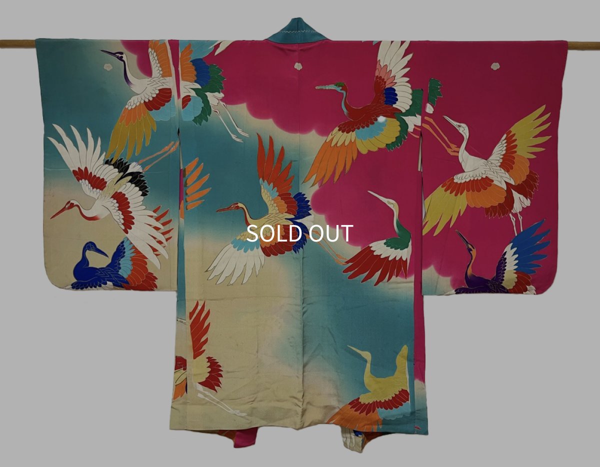 画像1: 正絹 / アンティーク 長羽織 / 飛鶴 / 瑞雲 / マゼンタ x ブルー (1)