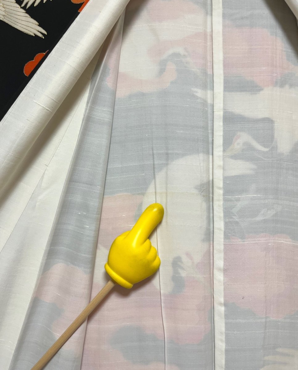 画像19: 正絹 / アンティーク 婚礼黒引き振袖 / 飛鶴 / 大波 / 瑞雲 / 刺繍入り (19)