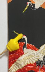 画像17: 正絹 / アンティーク 婚礼黒引き振袖 / 飛鶴 / 大波 / 瑞雲 / 刺繍入り (17)