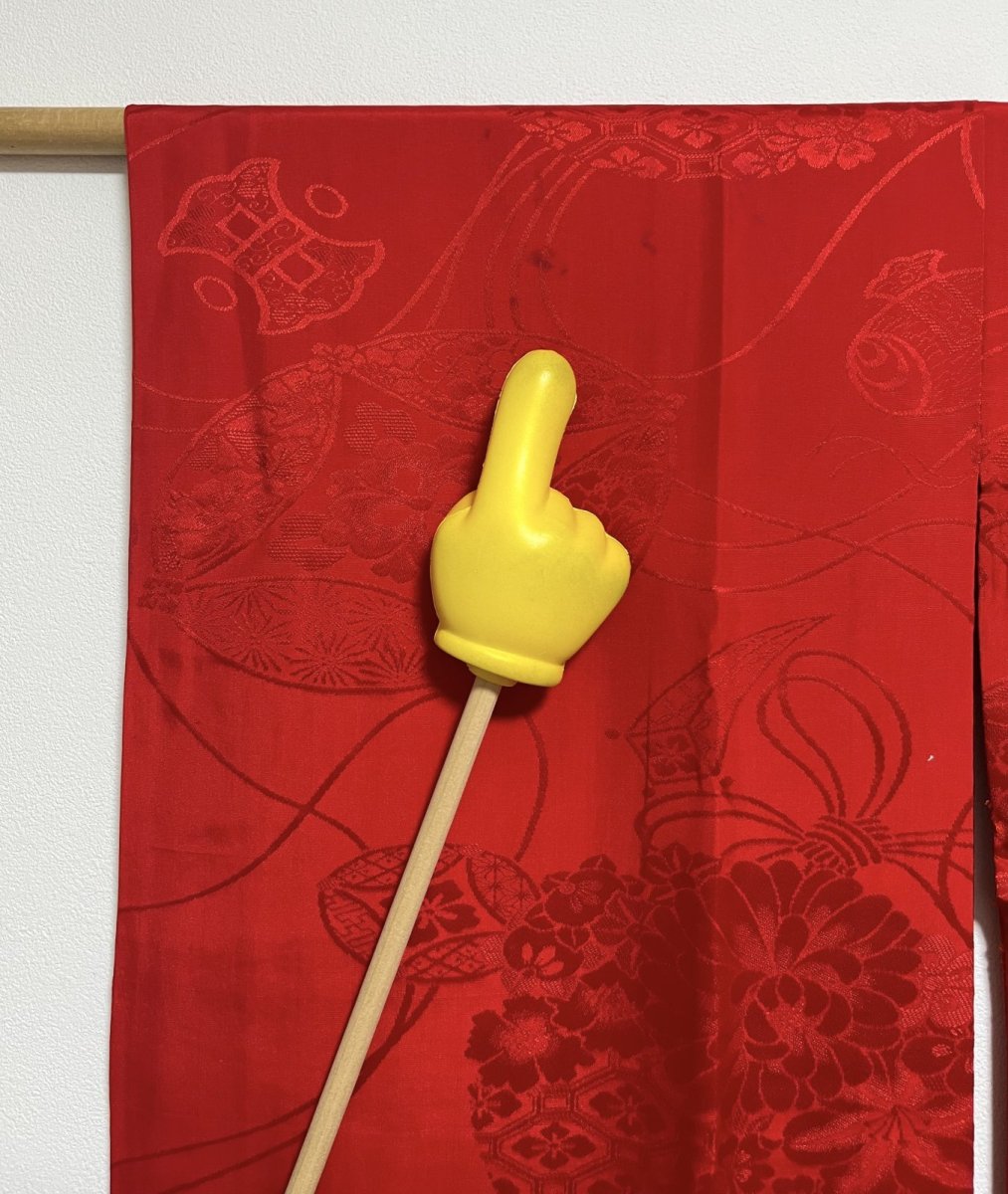 画像12: 正絹 / アンティーク 振袖用長襦袢 / 花薬玉 / 宝尽くし / 綸子 (12)