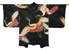 画像1: 正絹 / アンティーク 黒羽織 / 飛鶴 / 鶴と波の地紋入り (1)