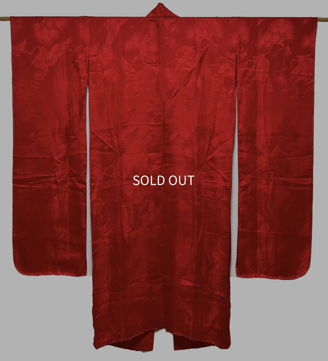 画像1: 正絹 / アンティーク振袖用長襦袢 / 綸子 / 松に飛鶴  (1)