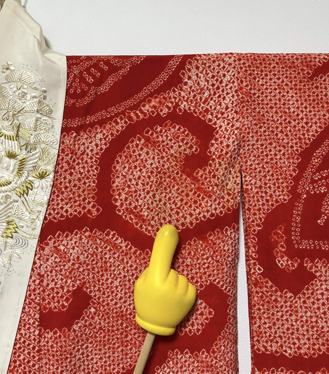 画像13: 正絹 / アンティーク 振袖用長襦袢 / 絞り / 扇面 / 唐草 / 刺繍襟付き / 広衿 (13)