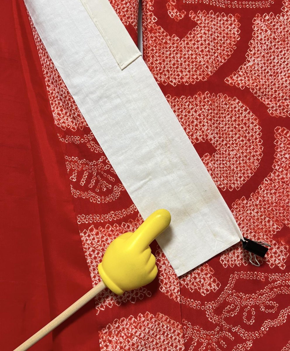 画像10: 正絹 / アンティーク 振袖用長襦袢 / 絞り / 扇面 / 唐草 / 刺繍襟付き / 広衿 (10)