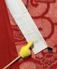 画像10: 正絹 / アンティーク 振袖用長襦袢 / 絞り / 扇面 / 唐草 / 刺繍襟付き / 広衿 (10)