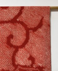 画像5: 正絹 / アンティーク 振袖用長襦袢 / 絞り / 扇面 / 唐草 / 刺繍襟付き / 広衿 (5)