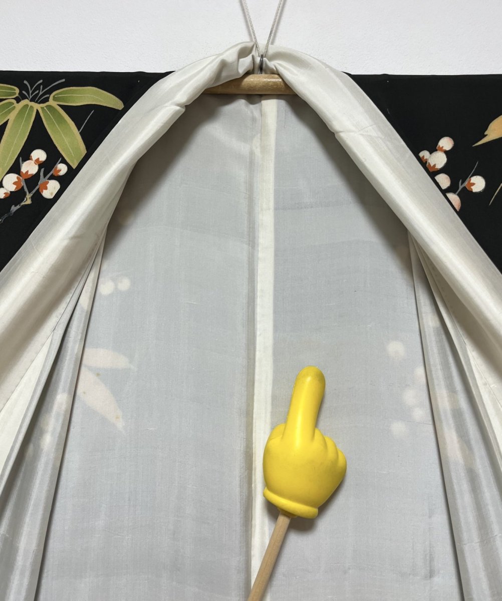 画像16: 正絹 / アンティーク 婚礼黒引き振袖 / 松竹梅 / 御所車 / 扇面 / 広衿 (16)