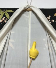 画像16: 正絹 / アンティーク 婚礼黒引き振袖 / 松竹梅 / 御所車 / 扇面 / 広衿 (16)