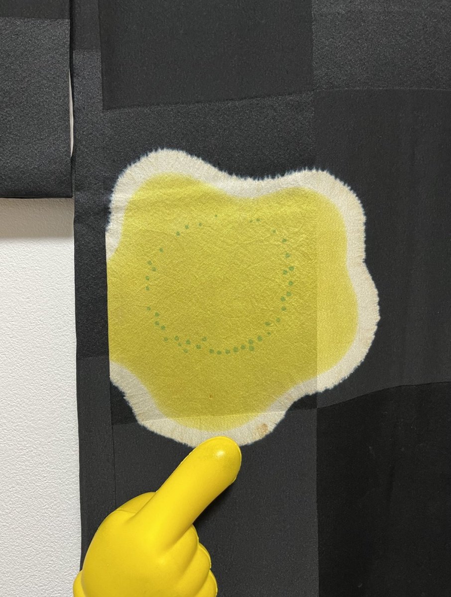 画像10: 正絹 / アンティーク 長羽織 / 絞り梅花 / 市松の地紋  (10)