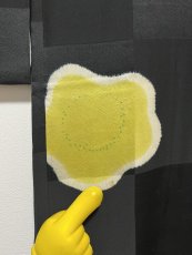 画像10: 正絹 / アンティーク 長羽織 / 絞り梅花 / 市松の地紋  (10)