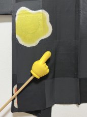 画像12: 正絹 / アンティーク 長羽織 / 絞り梅花 / 市松の地紋  (12)