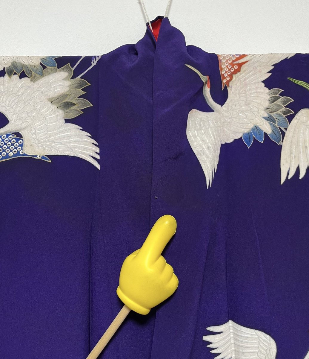 画像17: 正絹 / アンティーク 訪問着 / 飛鶴 / 刺繍入り / 広衿 / 濃紫 (17)