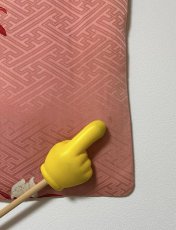 画像13: 正絹 / アンティーク 羽織 / 牡丹 / 紗綾形 / 手刺繍 / コーラル (13)