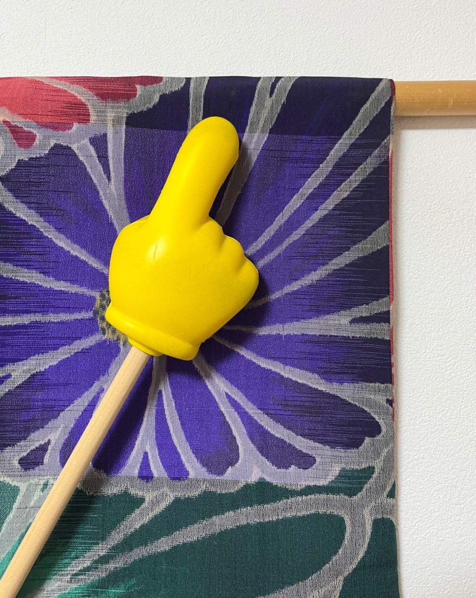 画像11: 交織 / アンティーク 長羽織 / 銘仙 / 菊花 (11)