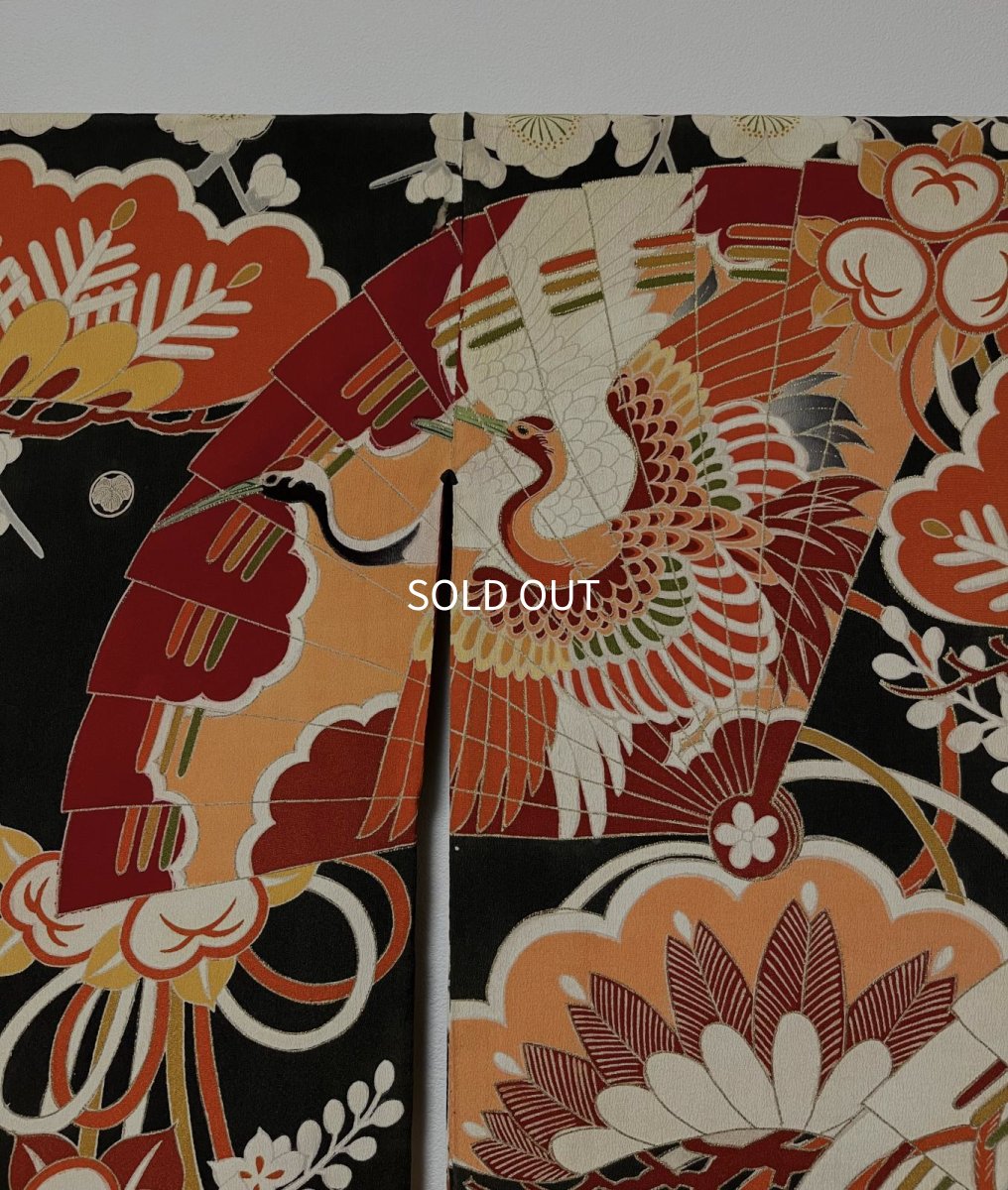 画像10: 正絹 / アンティーク 婚礼黒引き振袖 / 松竹梅 / 扇 / 飛鶴 / 吉祥 / 広衿 (10)