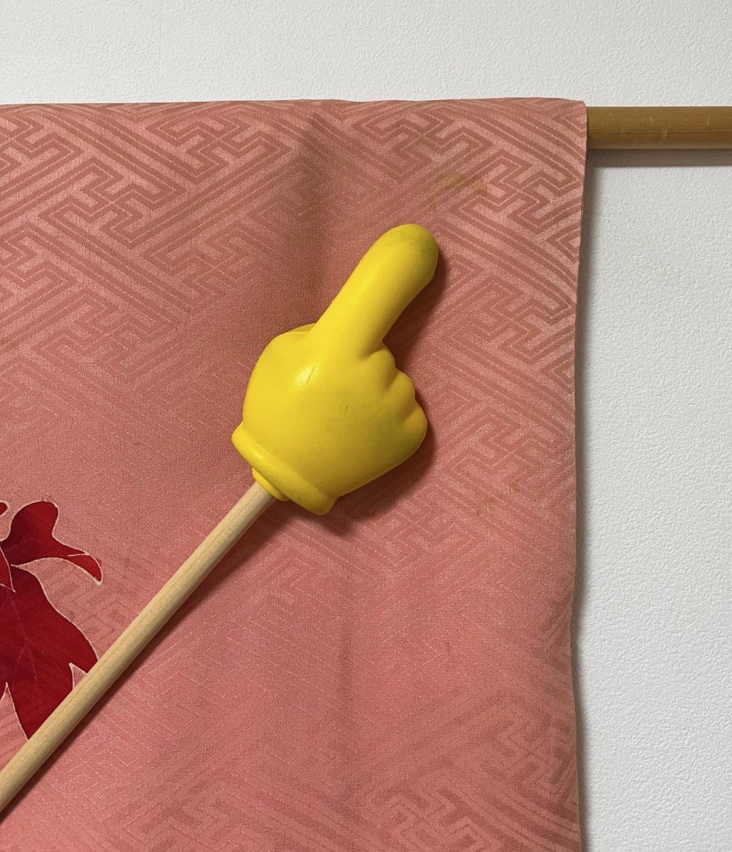 画像12: 正絹 / アンティーク 羽織 / 牡丹 / 紗綾形 / 手刺繍 / コーラル (12)