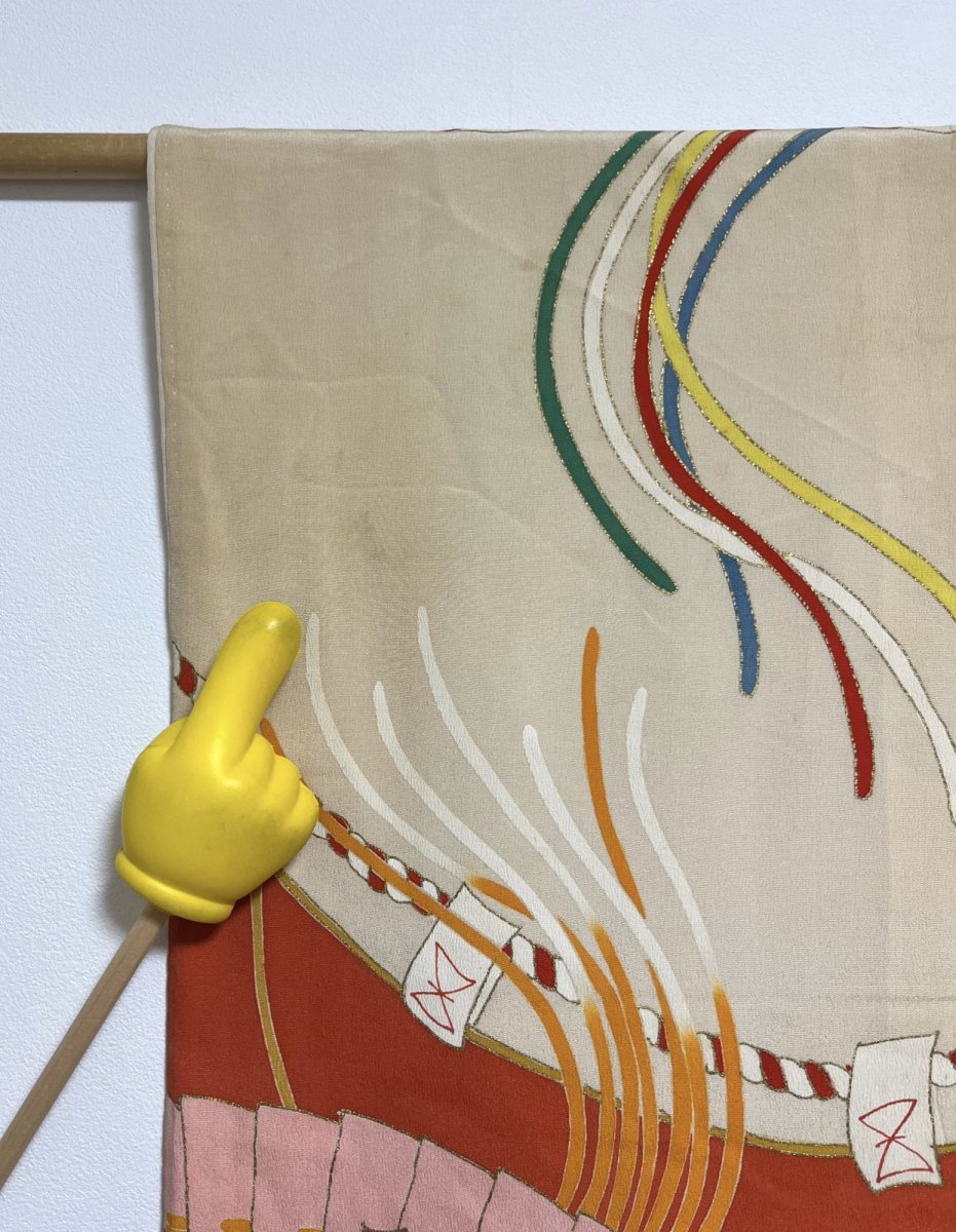 画像15: 正絹 / アンティーク 振袖 / 幔幕 / 宝尽くし / 扇 / 飛鶴 / 刺繍 / 広衿 (15)