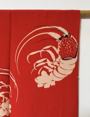 画像5: 正絹 / アンティーク 長襦袢 / 伊勢海老 / 単衣 / 赤 (5)