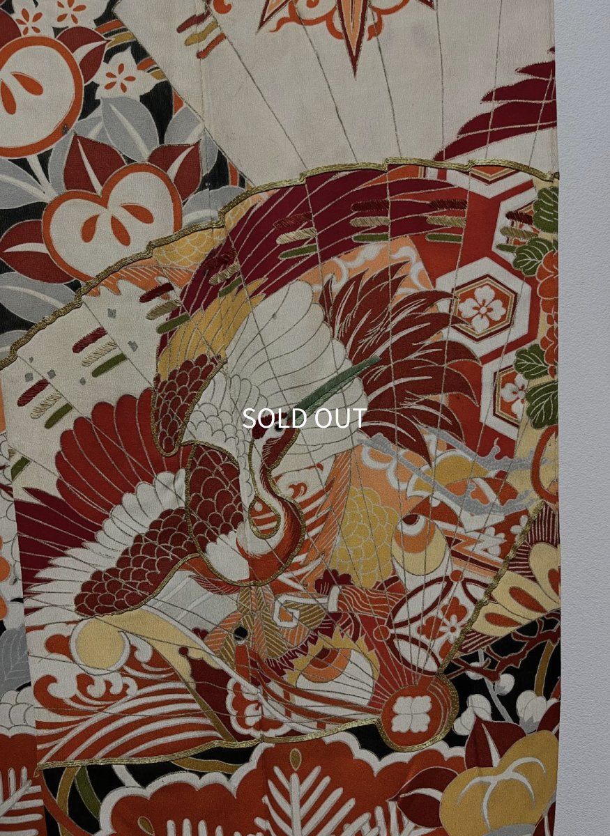 画像11: 正絹 / アンティーク 婚礼黒引き振袖 / 松竹梅 / 扇 / 飛鶴 / 吉祥 / 広衿 (11)