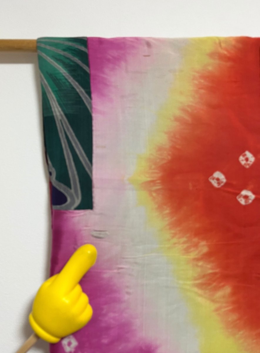 画像12: 交織 / アンティーク 長羽織 / 銘仙 / 菊花 (12)