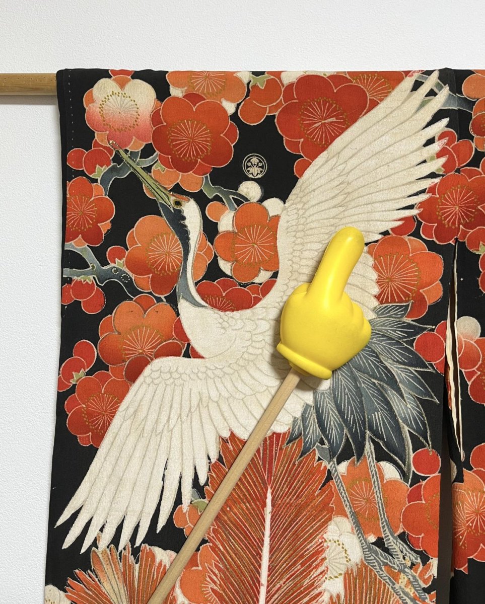 画像14: 正絹 / アンティーク 婚礼黒引き振袖 / 飛鶴 / 松竹梅 / 扇面 / 刺繍入り (14)