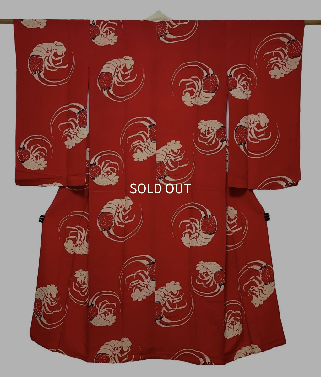 画像1: 正絹 / アンティーク 長襦袢 / 伊勢海老 / 単衣 / 赤 (1)