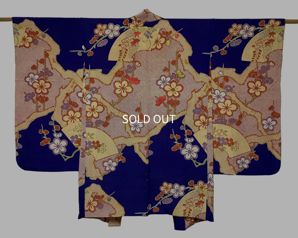 画像1: 正絹 / アンティーク 長羽織 / 梅 / 刺繍入り / 濃青 (1)
