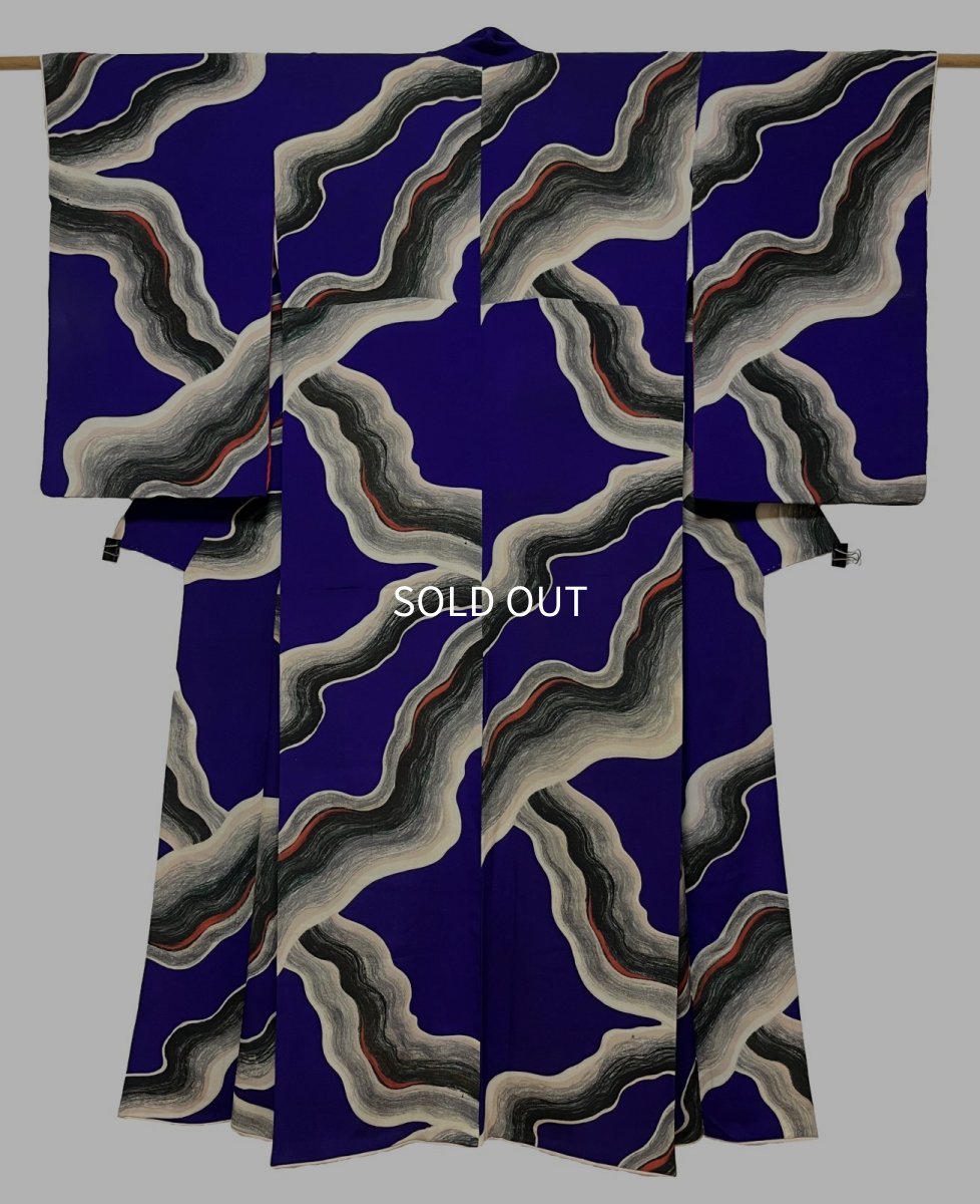 画像1: 正絹 / アンティーク 小紋 / ゆらゆら謎の柄 / 濃青 (1)