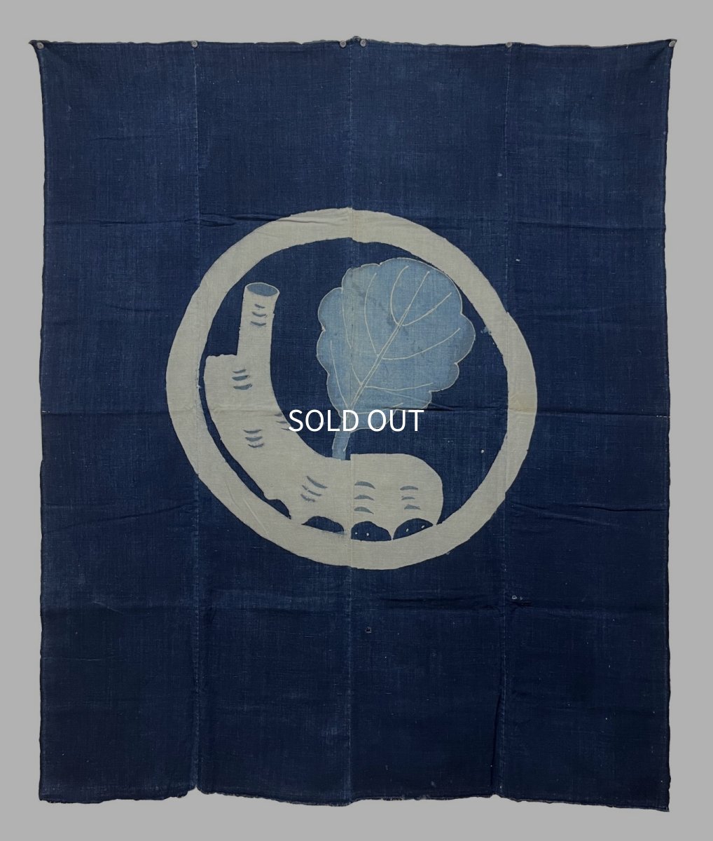 画像1: アンティーク 木綿 / 筒描き / 126cm x 158cm / 藍染め (1)