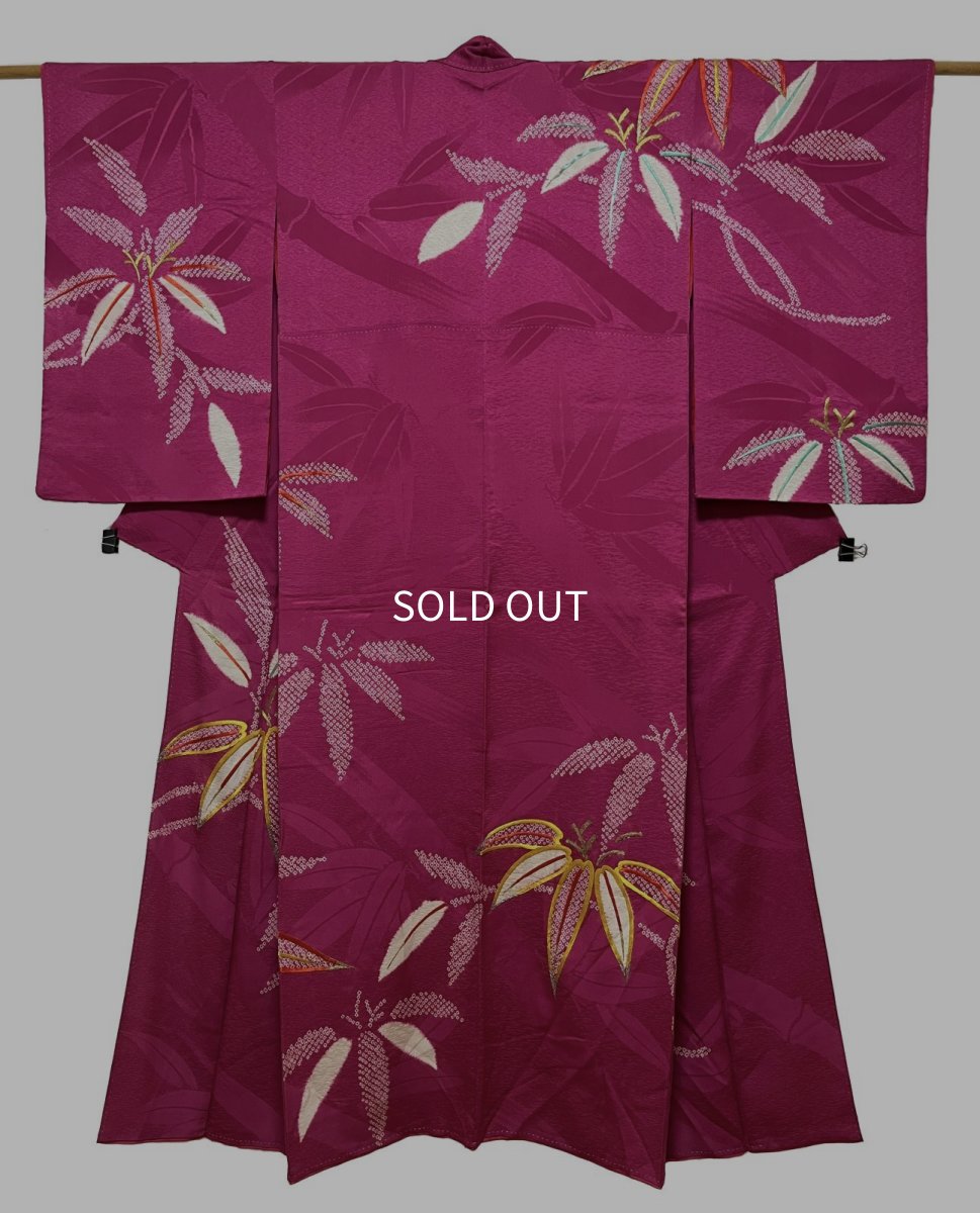 画像1: 正絹 / アンティーク 訪問着 / 刺繍入り笹の葉文様 / 疋田絞り / マゼンタ (1)
