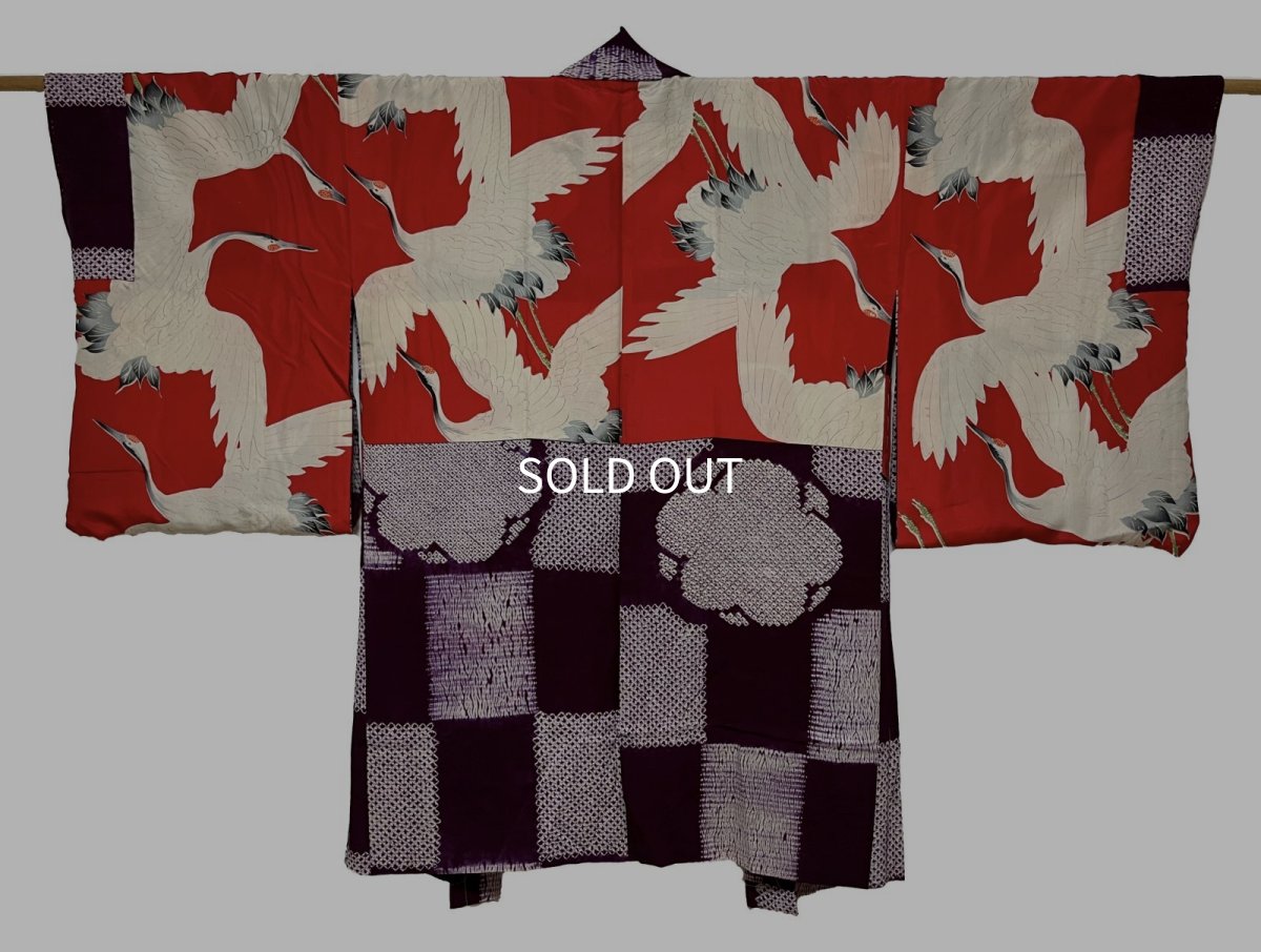 画像2: 正絹 / アンティーク 長羽織 / 疋田絞り / 市松 / 梅 / 飛鶴の裏地 / 紫 (2)