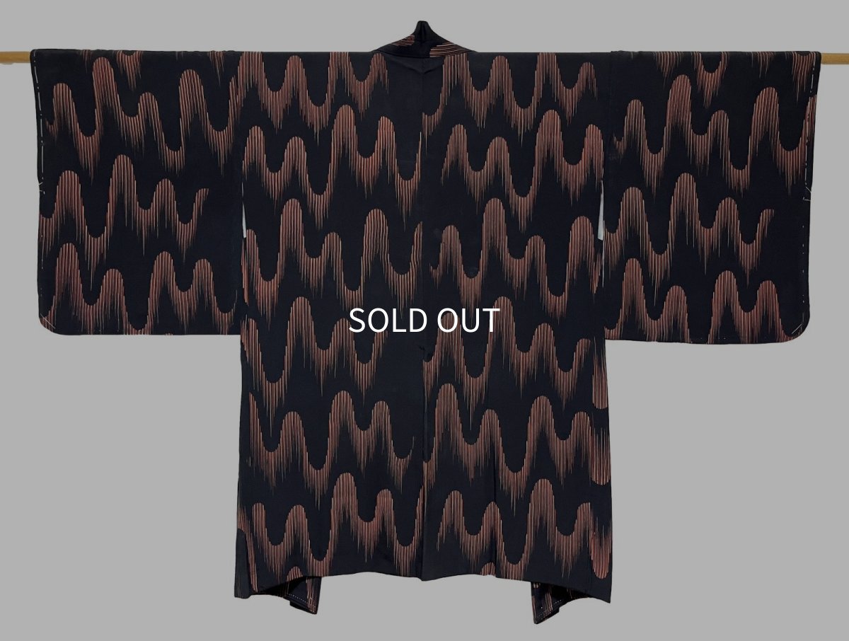 画像1: 正絹 / セミアンティーク 黒羽織 / 壺垂れ / 未使用品 (1)