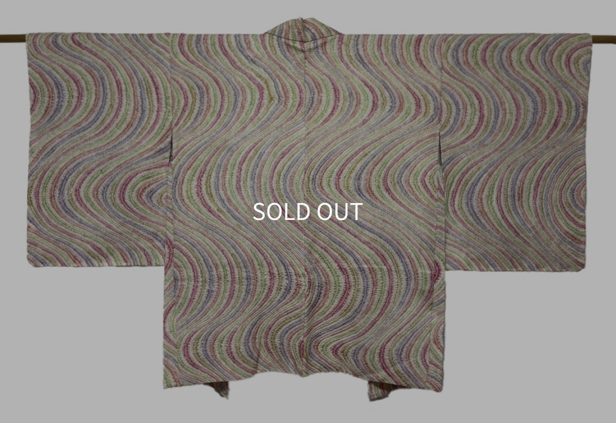 画像1: 正絹 / 総絞り羽織 / 疋田絞り / よろけ縞 (1)