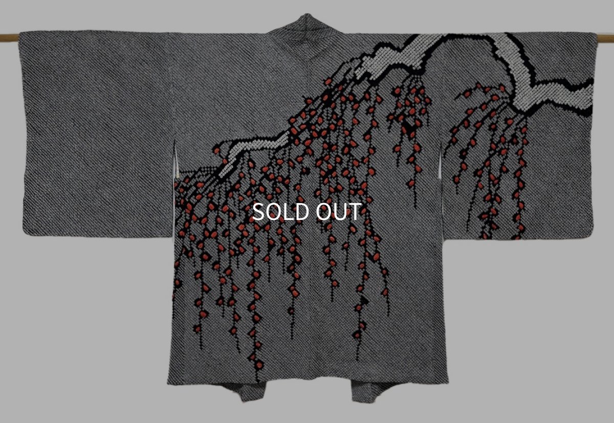 画像1: 正絹 / 総絞り羽織 / 疋田絞り / 梅 / 黒 (1)