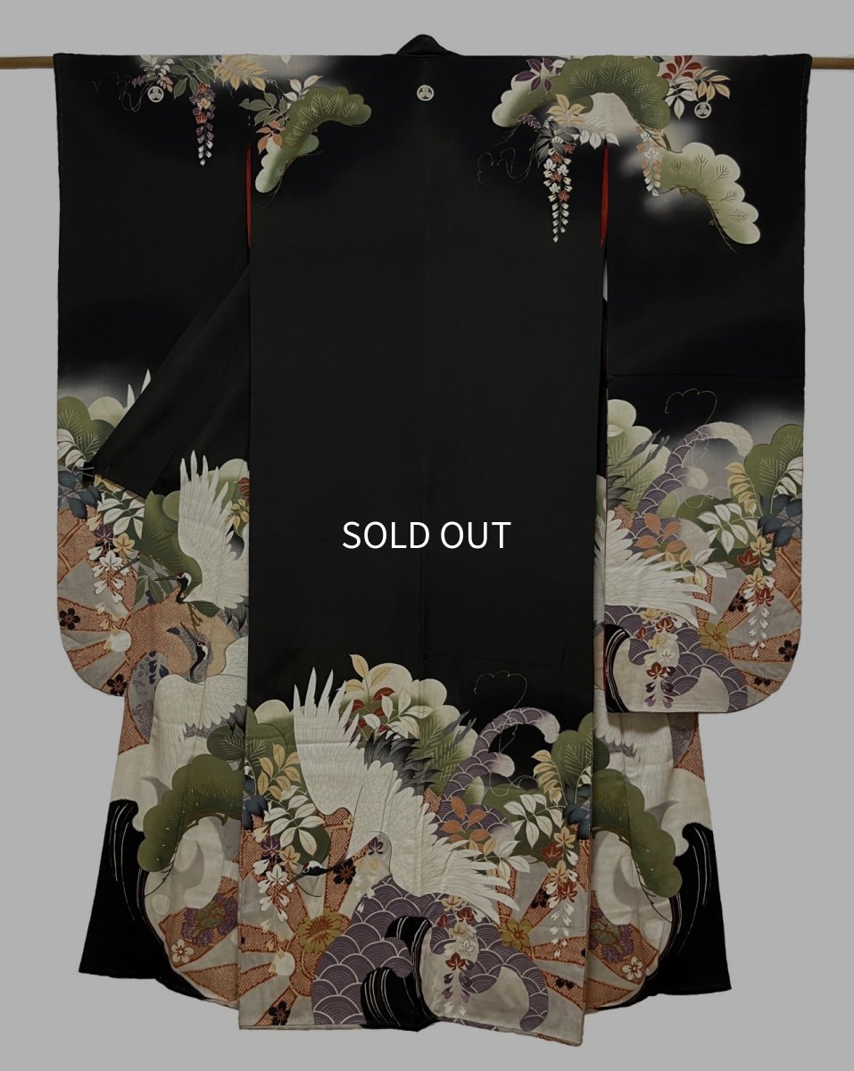 画像1: 正絹 / アンティーク 婚礼黒引き振袖 / 飛鶴 / 松 / 藤 (1)