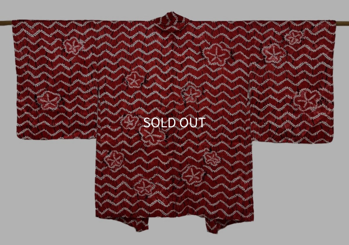 画像1: 正絹 / 総絞り羽織 / 絞り染め / 梅花 / 赤 x 黒 (1)