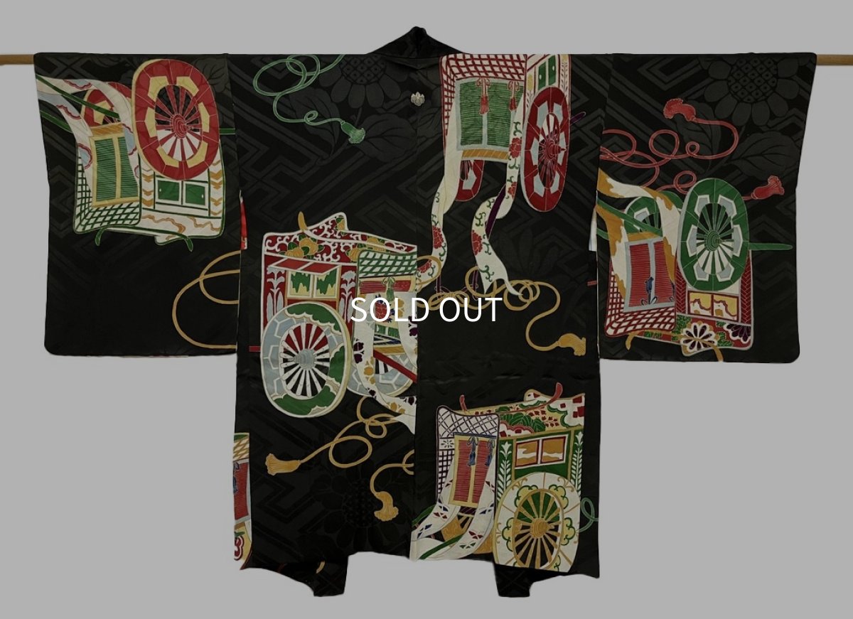 画像1: 正絹 / アンティーク 黒羽織 / 御所車 / 紗綾形の地紋 (1)