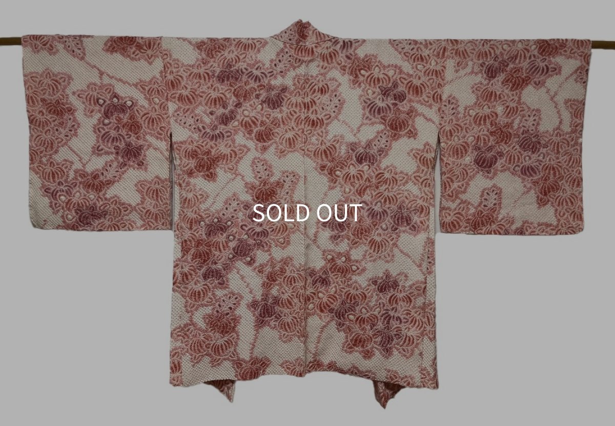 画像1: 正絹 / 総絞り羽織 / 本疋田絞り / 橘 / 未使用品 (1)