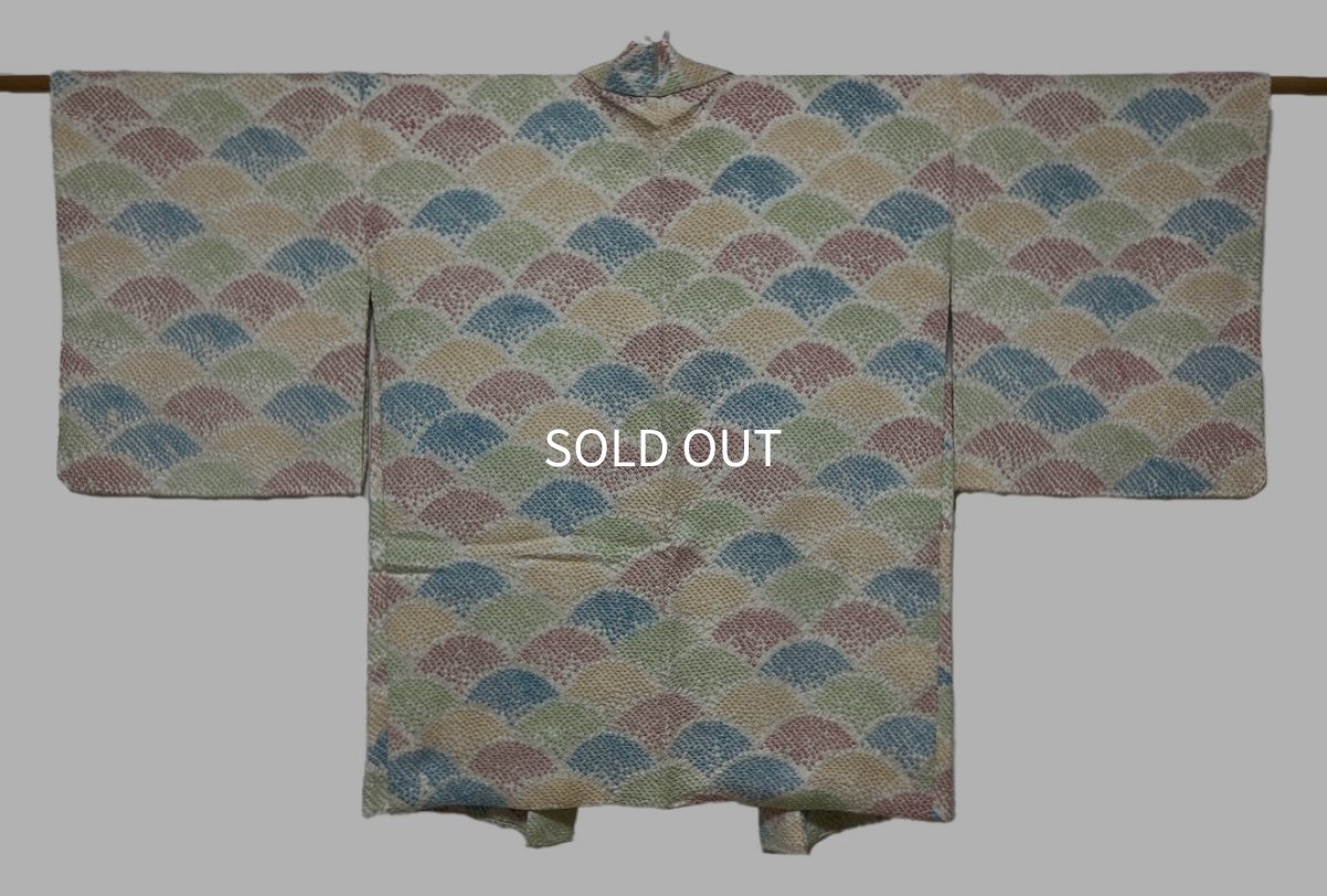 画像1: 正絹 / 総絞り羽織 / 疋田絞り / 青海波 (1)