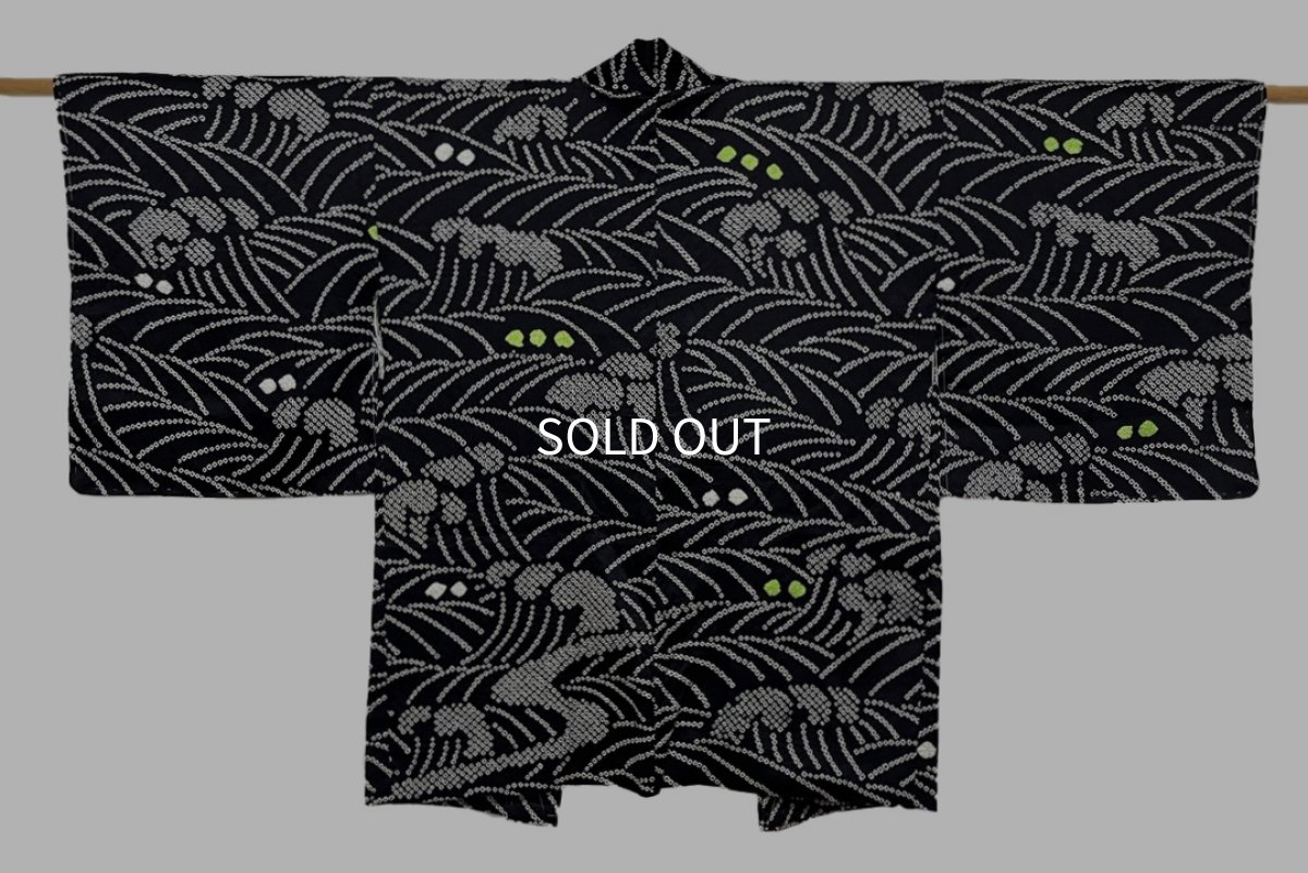 画像1: 正絹 / 総絞り羽織 / 疋田絞り / 大波文 / 黒 / 未使用品 (1)