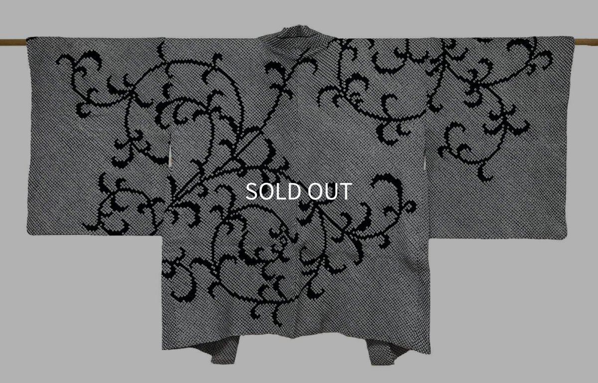 画像1: 正絹 / 総絞り羽織 / 疋田絞り / 唐草 / 黒 (1)