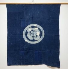 画像2: 木綿 / 藍染 風呂敷 / 横木瓜 / 襤褸 (2)