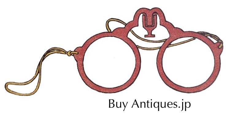 buyantiques
